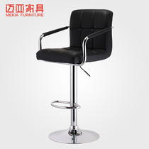 Maia fashion bar chair backrest bar stool front desk cashier bar stool chair swivel chair European bar stool