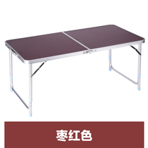 Ultra light folding table outdoor aluminum alloy folding table and chair simple portable dining table stalls barbecue exhibition table