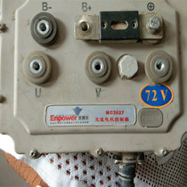 Ingbol 3526 3527 3336 3336 Motor wiper Professional Maintenance Inbol Controller