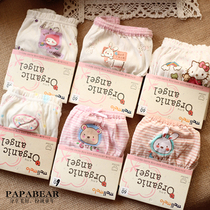 Girls underwear 2020 spring summer autumn and winter children organic cotton underwear baby Korean girls triangle underwear cotton thin