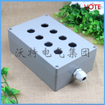 IP66 cast aluminum waterproof box 222*145*80 aluminum alloy 8-hole button box waterproof junction box shielded power box