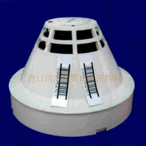  Honeywell Honeywell Point type photoelectric inductive pyrotechnic detector JTY-GDM-XLS-PS Smoke detector