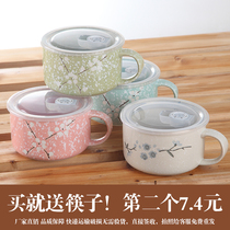 Yatai ceramic bowl Lunch box Instant noodles cup Large capacity instant noodles bowl Student packed lunch box Porcelain bowl Catering utensils