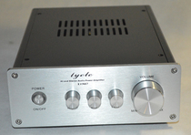  All ALUMINUM alloy power amplifier chassis 190MM*70MM*260MM