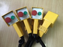 Hand-held button box Hanging button box Operation box Operation handle Handle switch box Mechanical operator