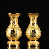 Taiwan pure copper Guanyin water purification bottle heart sutra for Buddha vase Buddha front lotus vase flower vase Buddha hall home ornaments