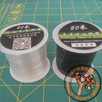 Mingyang amber tie tendons Flat rubber band Special tie tendons Flat leather tie tendons Flat leather slingshot tie tendons Leather pocket tie tendons