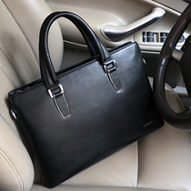 The first layer cowhide mens bag handbag Mens small business bag briefcase mens leather cross section shoulder crossbody bag mens casual