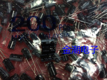 nichicon Nikon 160V3 3UF 6X11 5 VR series 85 degrees 3 3UF 160V original