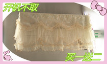 Lace boot does not take embroidery fabric air conditioning cover hang-up 1P1 5 horses air conditioning cover dust cover custom