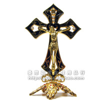 Refined alloy sharp angle bitter image 20cm