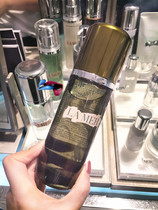 LAMER sea blue mystery concentrated essence Dew 150ML Essence Water miracle water moisturizing repair