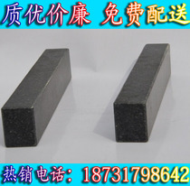 Grade 00 marble parallel gauge supply 630*100*63 Granite and other high blocks 1000*120*63