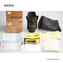 Used Nikon AF-S DX16-85mm F3 5-5 6G ED VR wide angle anti-shake lens APS-C frame