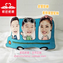 DIY custom family of three four shaped pillow sleeping pillow male and female friend birthday gift sofa cushion