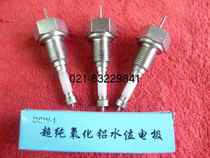 Electric Pole gauge DSW-1