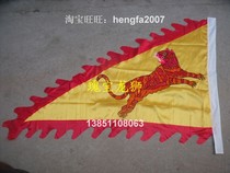 Dragon dance lion dance Social fire props temple fair double-sided embroidery flag Buddhist embroidery Taoist flag: yellow lion flag
