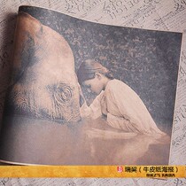 Man and animal photography boutique film ashes and snow dust and snow Series Classic photos retro decorative painting