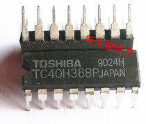 TC40H368P DIP16 imported brand new quality assurance can be taken directly