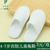 Star hotel hotel mens and womens childrens disposable slippers Bedroom guest room hospitality thickened non-slip bottom slippers