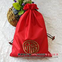 Large Red China Traditional Embroidered Gift Bag Group Fu Character Bouquet Fu Bag Large Number Drawing Rope Cashier Bag Spot