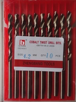 Shanghai workers 1 2 3 5 6 7 8mm with cobalt straight handle twist drill M35 industrial grade professional stainless steel drill