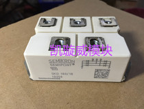 SKD110 16 SKD160 16 SKD210 16 SKD110 18