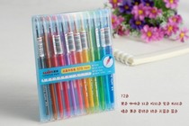 Wencheng 573 Neutral Color Diamond Head Water Pen 0 5mm Needle Pen 12 Box Core