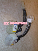 nordson jumper 1 N PE AC200-240V 232617