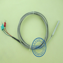 Imported temperature sensor PT100 PT1000 platinum resistance Teflon third-tier system Germany Hurleys 1 m