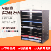 Document rack Wooden creative document shelf Desktop storage multi-layer data shelf Office supplies Student bookshelf