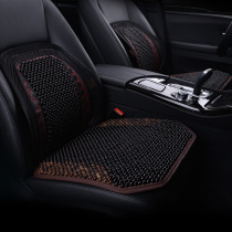 Car seat cushion single piece Volvo XC60 S60L V40 V60 S90 without backrest summer wooden bead seat cushion