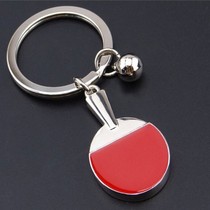 Creative table tennis key buttons Mini small racket pendants School sports prizes Souvenir Customize Lettering