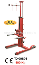 Tongrun factory direct sales 100KG hydraulic tire carrier tire carrier tire carrier TX00801