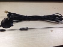 CMMB DIGITAL TV external antenna SMA interface car ceiling TV box antenna