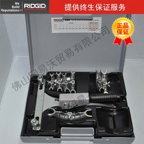 United States Rich RIDGID 18741 326 ratchet pipe bender manual pipe bender precision bending copper pipe