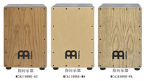 MEINL Melcahong Drum MCAJ100BK Strike Wooden Box Drum