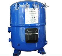 MT36HM4DVE France Meiyou Compressor original Machine 3p Danfoss compressor