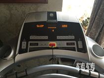 Original Qiaoshan treadmill accessories start safety switch safety buckle magnet ADVENTURE3 PLUS