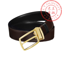 Special cabinet France Pence S T Dupont mens belt Belts Belts 9200140 Pack Shunfeng