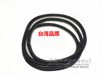 Tiida Yida Liwei Junyi Sylphy body sealing strip body sealing strip door frame sealing strip
