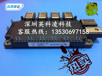 Module CM75RX-24A CM100RX-24A CM100RX1-24A CM150RX1-24A