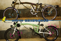 (004 groceries) Brompton small cloth front and rear muddy titanium alloy screw combined screw nut spacer