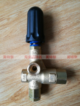 Italy PA original imported VB85RV pressure regulating valve pressure reducing relief valve manual pressure relief valve 31MPa80L