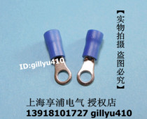 RV2-4S copper thick round insulated terminal 16-14 cold-pressed terminal sheath insulated R-type connector 0 7mm