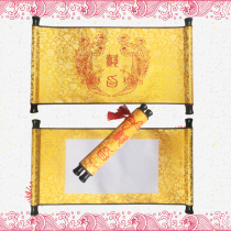 Retro blank personality antique scroll Tanabata Valentines Day gift wedding projection company activity props