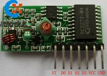 Super-regenerative patch decoding receiving module 315 frequency 433 frequency wireless remote control receiving module