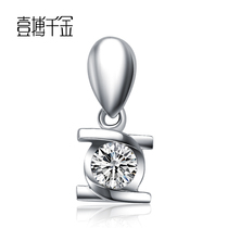 A thousand gold white 18K gold single diamond necklace womens naked diamond jewelry Pt950 platinum diamond pendant