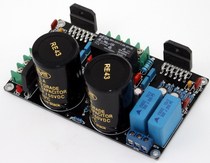 YJ00201-LM3886 2 0 pure post power amplifier board (reference Wu Gang design circuit)
