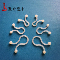 Torsion ring T Series 1 thousand package wire harness buckle nylon flat head cross buckle clip type spherical wire loop